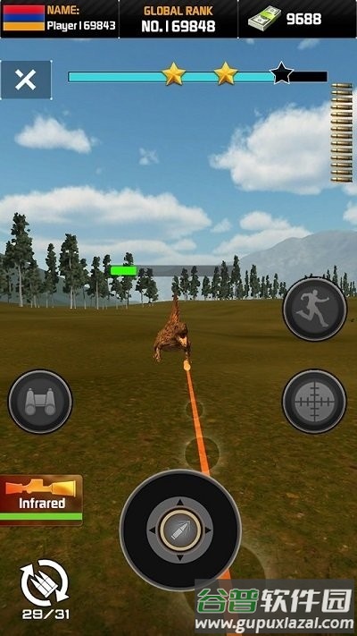 野生猎人猎杀恐龙最新版截图4