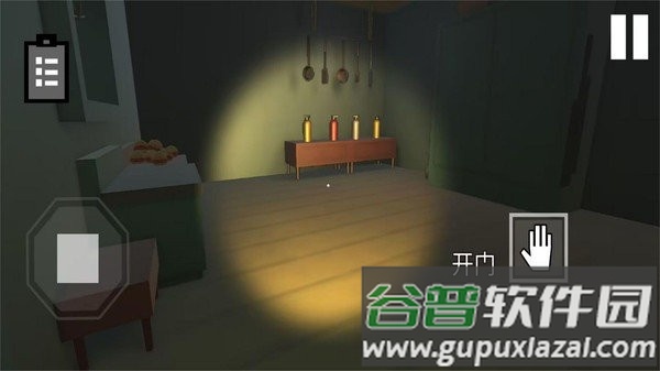 逃出去疯狂大作战游戏下载安装