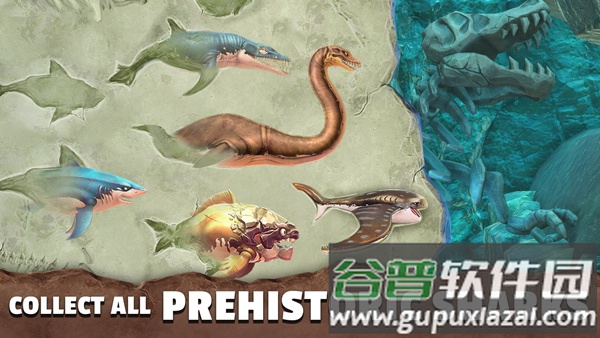 饥饿鲨史前世界HSP国际服正版截图2