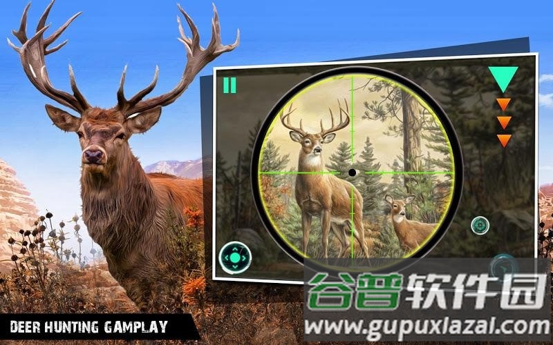 野生狩猎3d手机版截图1