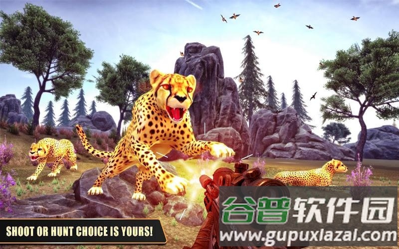 野生狩猎3d手机版截图2