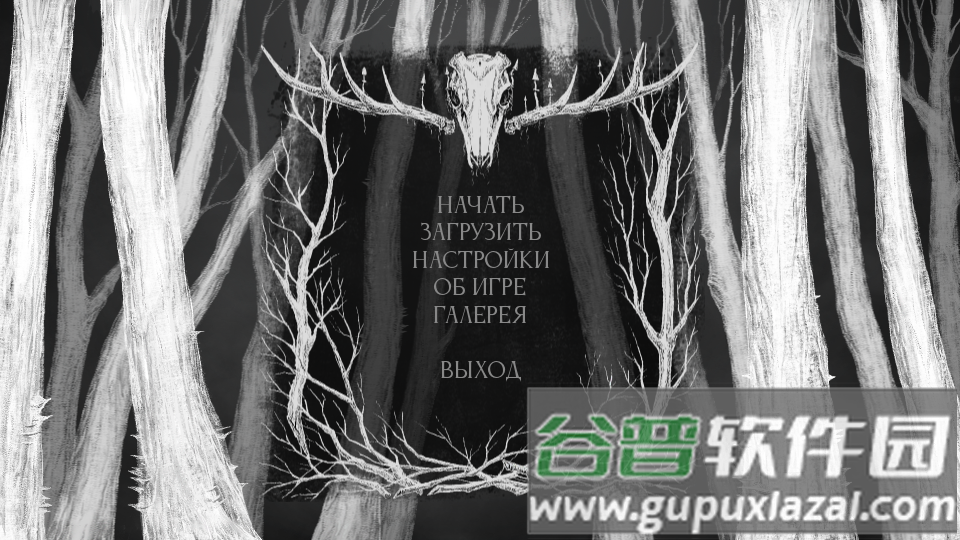 禁锢LOCKED UP手游截图4