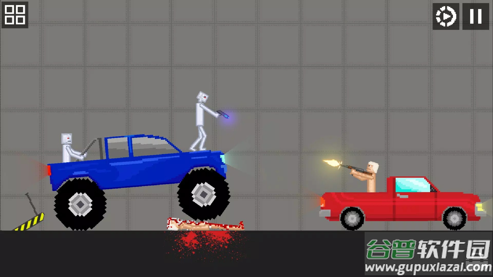 超人游乐场Human Playground截图3