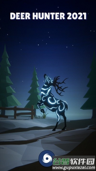 野生狙击手猎鹿人手机版截图2