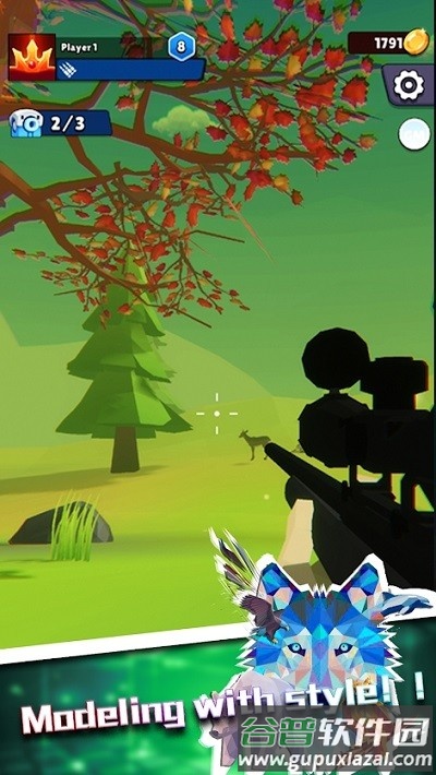 野生狙击手猎鹿人手机版截图4