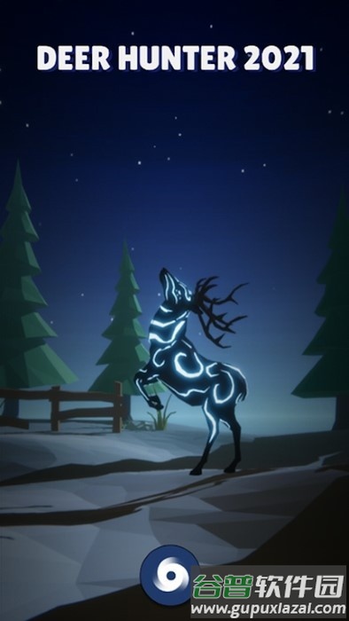 野生狙击手游戏(wild sniper deer hunter)截图1