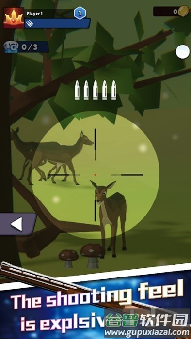 野生狙击手游戏(wild sniper deer hunter)截图2