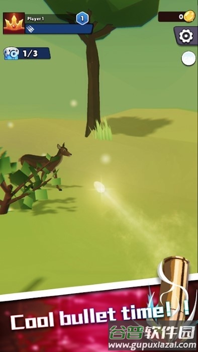 野生狙击手游戏(wild sniper deer hunter)截图4