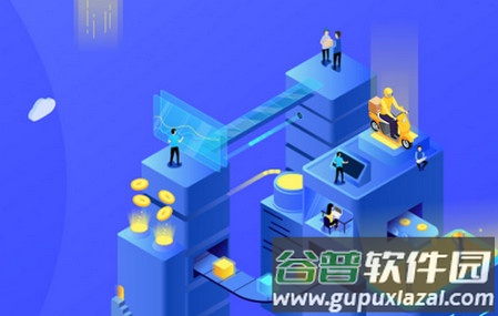 悟空快跑抢单神器