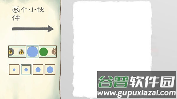 画个火柴人2下载中文版下载安装截图5