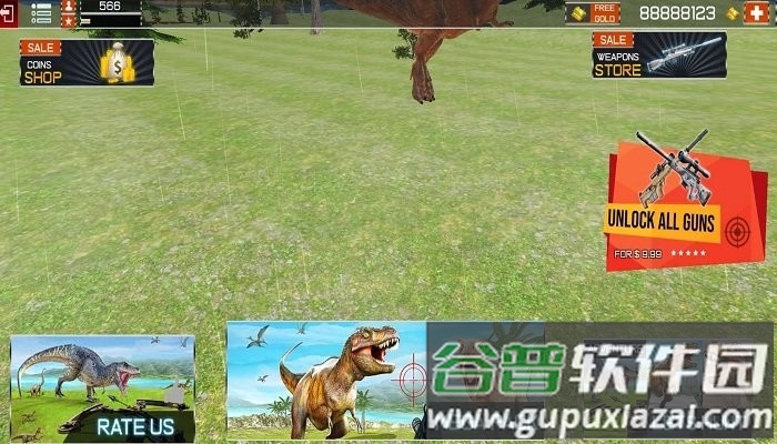 野生恐龙动物猎人游戏截图1