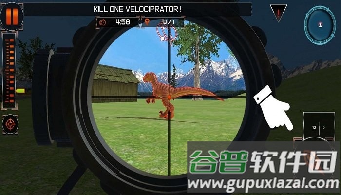 野生恐龙动物猎人游戏截图3