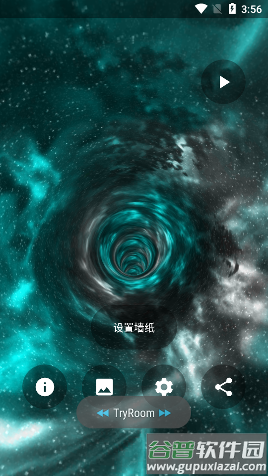 虫洞壁纸动态壁纸3d专业版