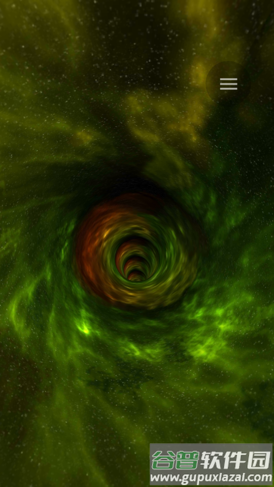 虫洞壁纸动态壁纸(Wormhole 3D Live Wallpaper PRO)截图1