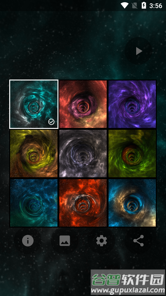 虫洞壁纸动态壁纸(Wormhole 3D Live Wallpaper PRO)截图4