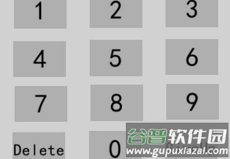 速算速记(Fast Calculation)安卓版