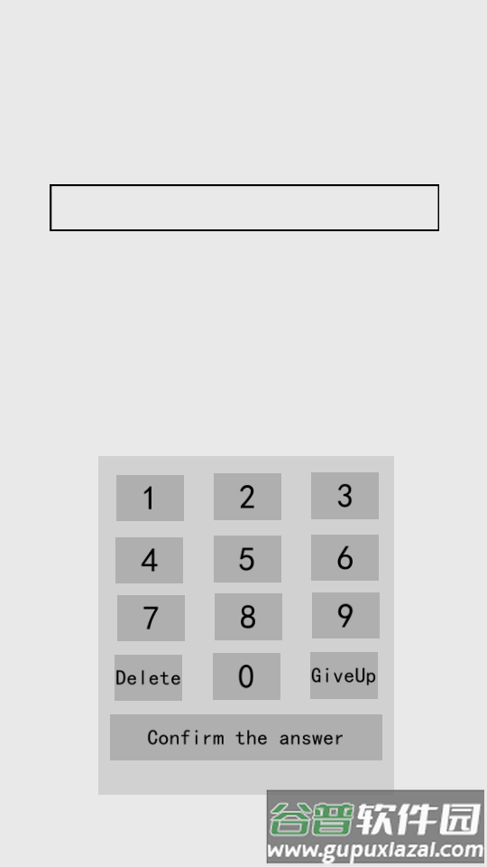速算速记(Fast Calculation)安卓版截图3