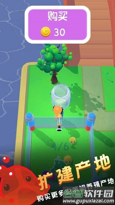 野生史莱姆回收计划游戏截图1