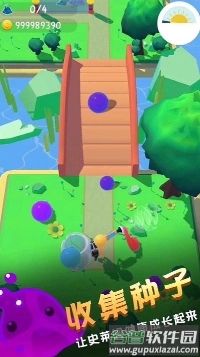野生史莱姆回收计划游戏截图2