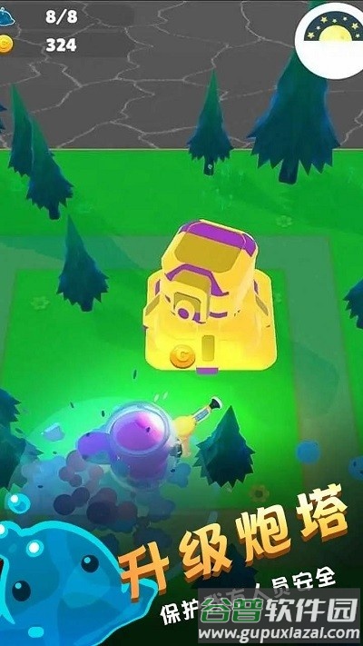 野生史莱姆回收计划游戏截图4