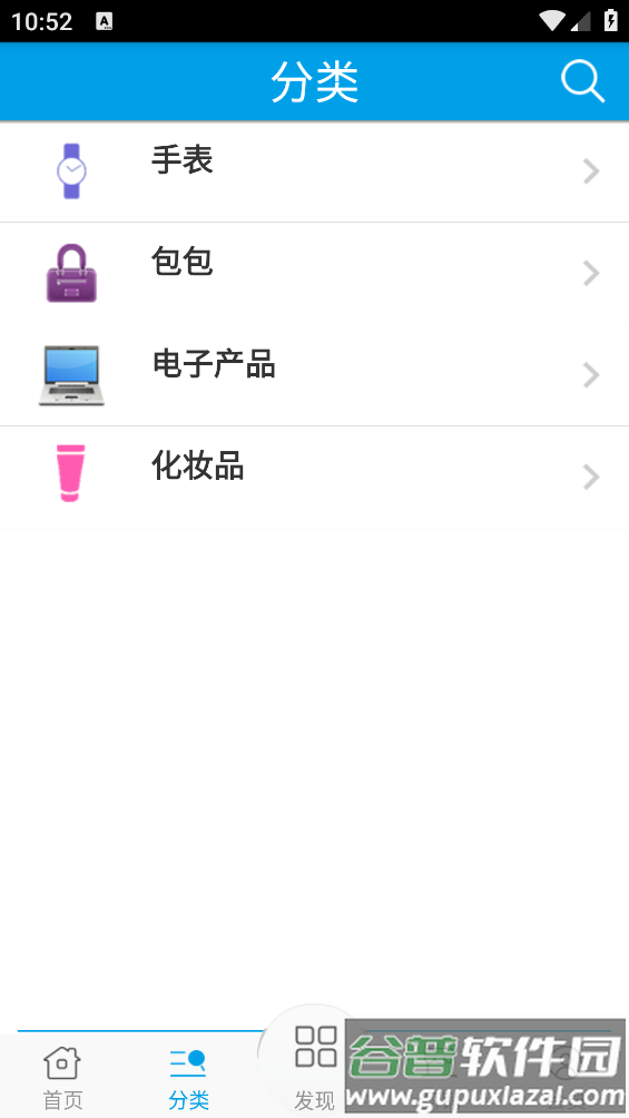 优品优选app截图3