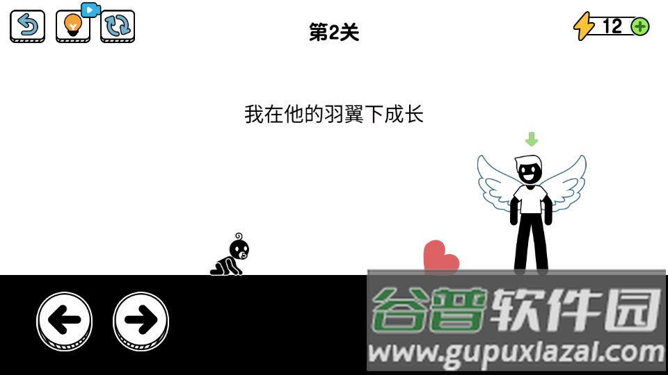 了不起的超人老爸免广告版截图1