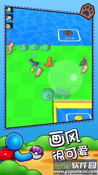 野生动物运动会游戏截图4