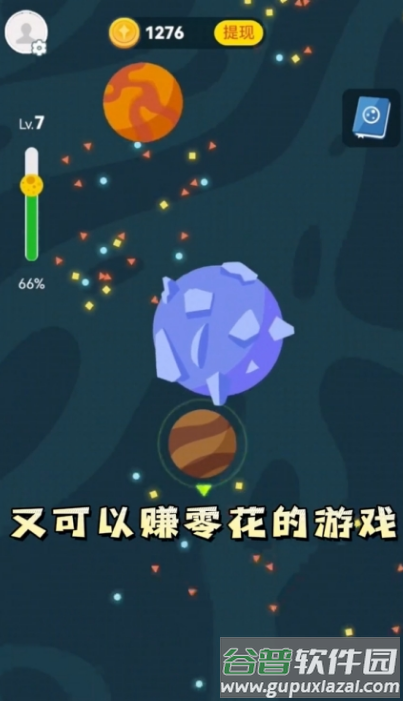 最强星球大乱斗手游