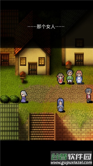 潮声小镇下载截图3