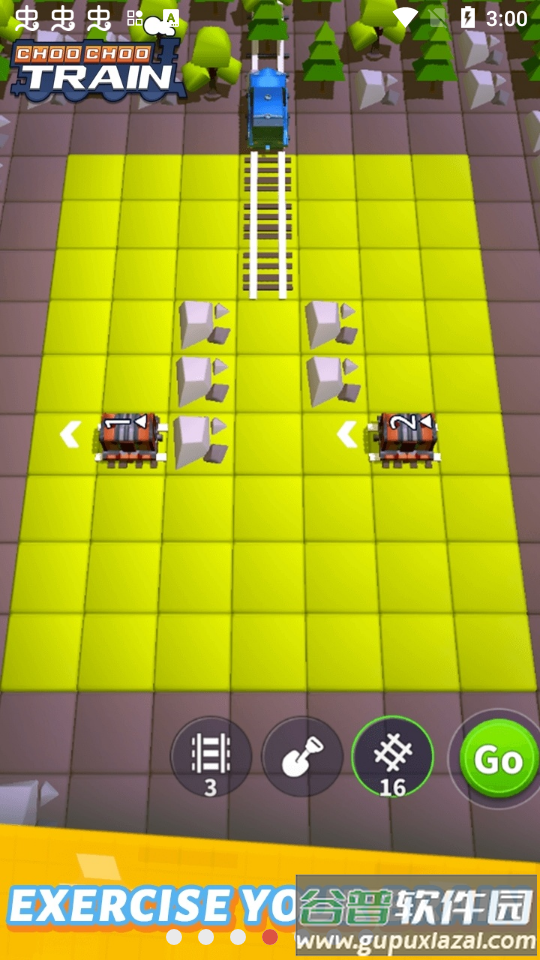 嘟嘟火车无限金币截图1