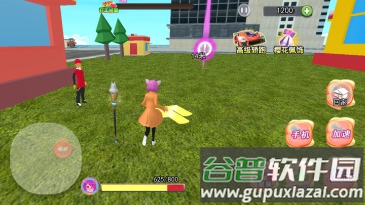 野猪阿奇游戏最新版截图4