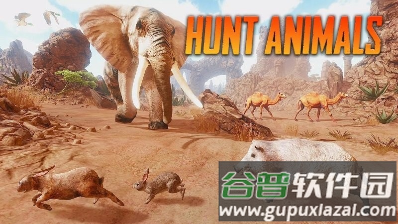 野猪模拟器游戏截图2