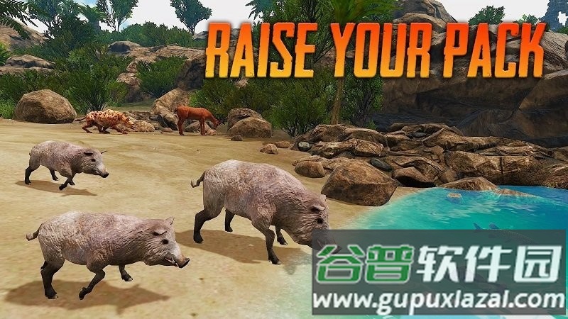野猪模拟器游戏截图4