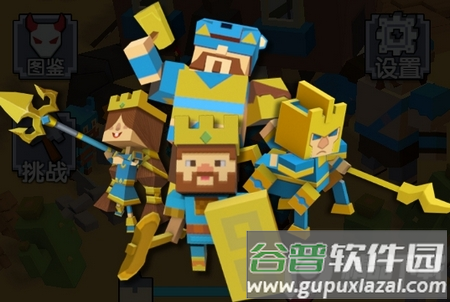 不服来比画 不服来比画