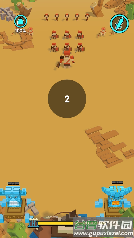 不服来比画截图1