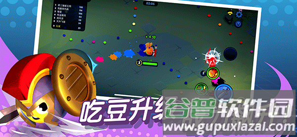 橡皮泥大作战下载安装截图3