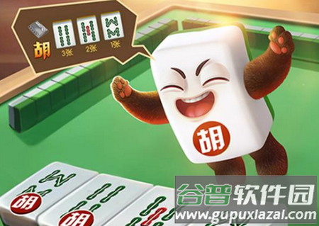 太湖麻将免费版apk