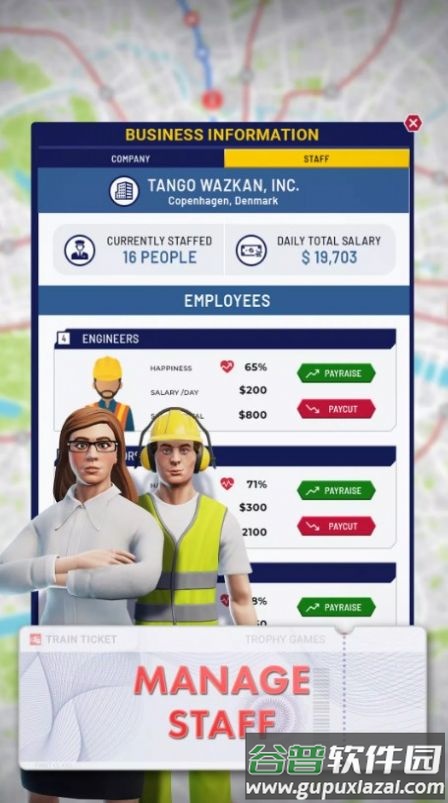 列车经理2023Train Manager游戏