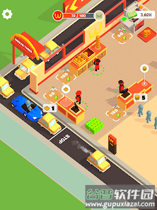 请吃汉堡游戏截图3