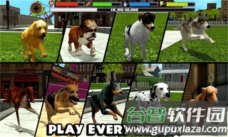 野狗生存模拟器3d游戏截图1
