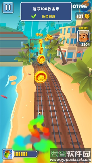 地铁跑酷蚂蚁版(Subway Surf)截图3