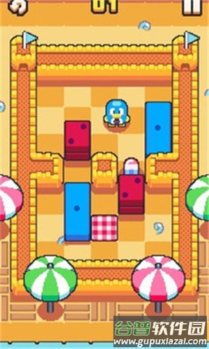 野炊企鹅最新版截图3