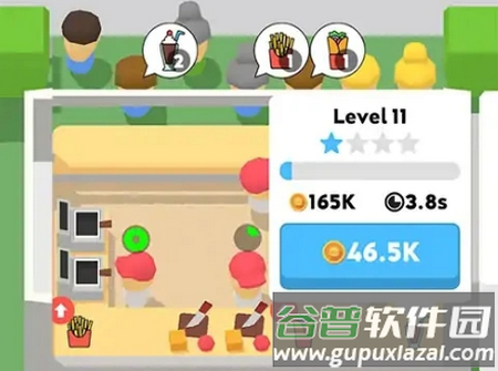 街边摊无限金币版.apk