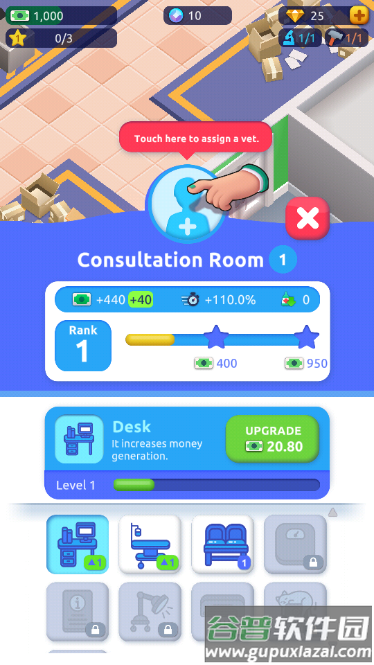 宠物救援帝国大亨(Pet Rescue Empire Tycoon)