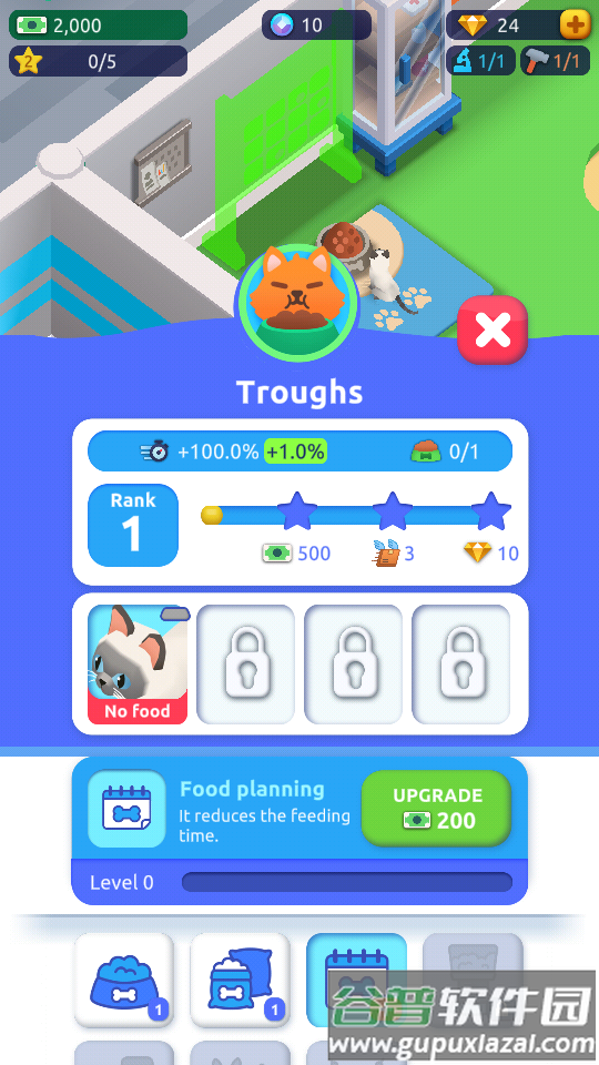 宠物救援帝国大亨(Pet Rescue Empire Tycoon)截图2