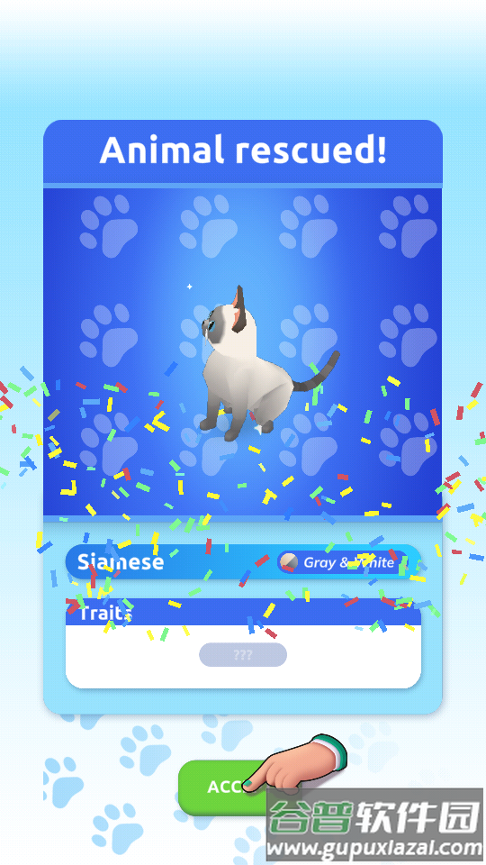 宠物救援帝国大亨(Pet Rescue Empire Tycoon)截图3