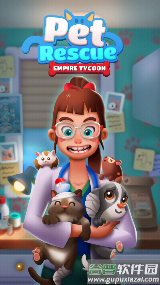 宠物救援帝国大亨(Pet Rescue Empire Tycoon)截图6