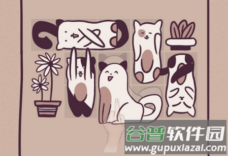 格子猫无限道具版