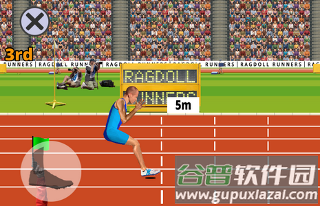 跑步模拟器官方版 跑步模拟器官方版