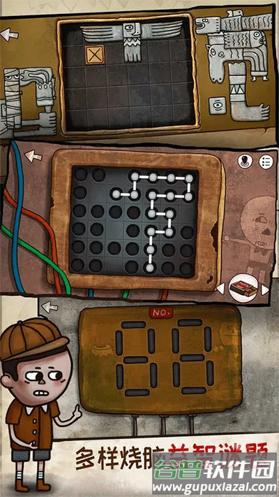 迷失岛2时间的灰烬下载免费截图2